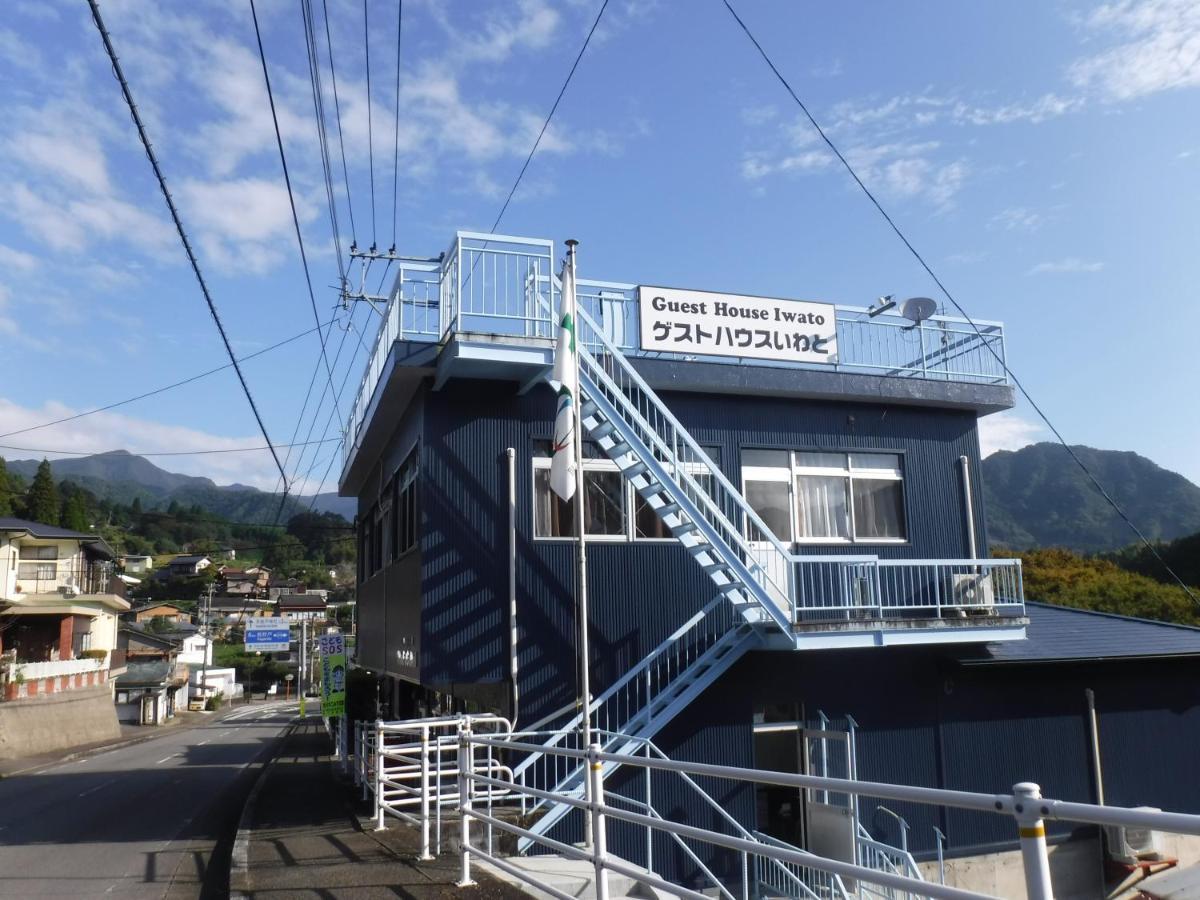 Guest House Iwato Takachiho Exteriör bild