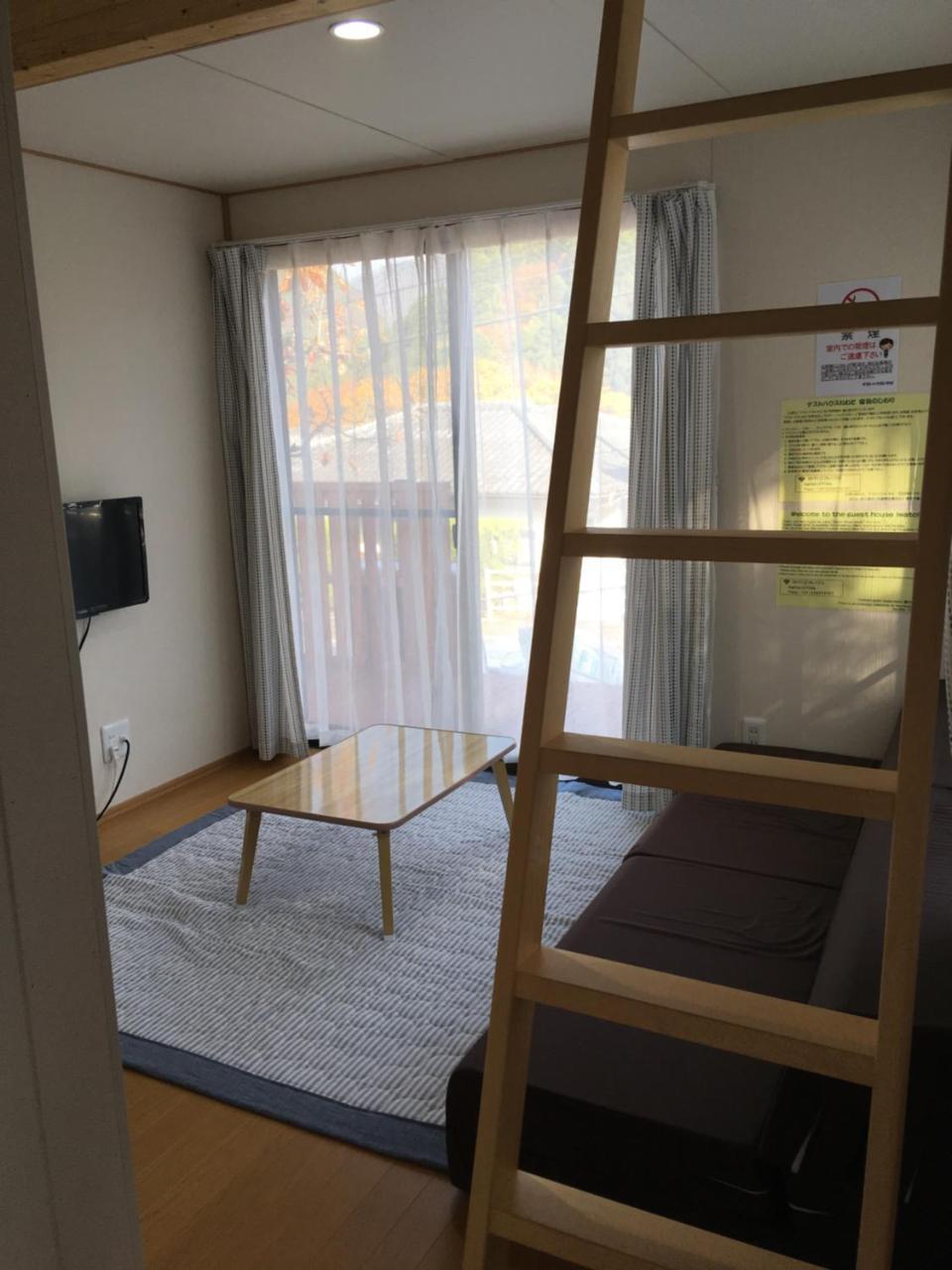 Guest House Iwato Takachiho Exteriör bild